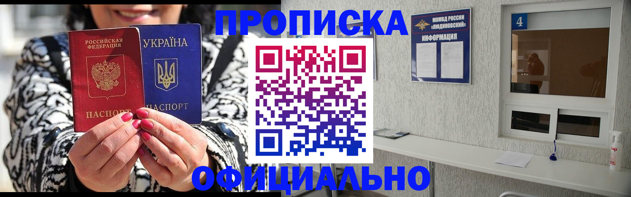 форма 3 в Тверской области